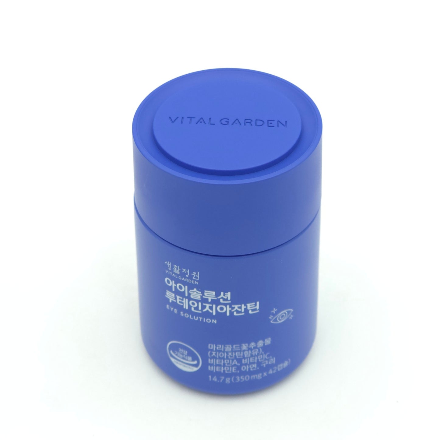 LG Vital Garden Eye Solution Lutein Zeaxanthin 350mg x 42 Capsule x 2 Bottle K-Beauty