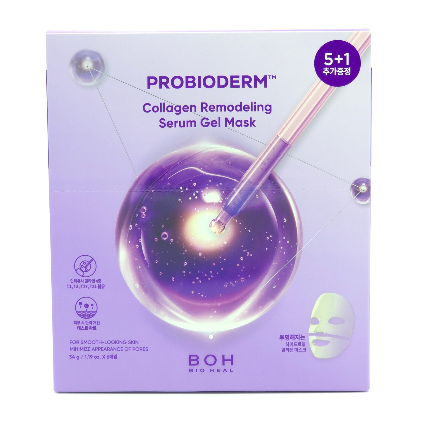 BIOHEAL BOH Probioderm Collagen Remodeling Serum Gel Mask 34g x 6pcs K-Beauty