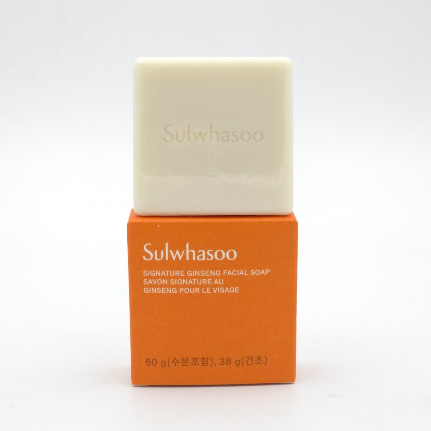 Sulwhasoo UV Daily Essential Sunscreen Set 4 Items SPF50 PA++++ K-Beauty