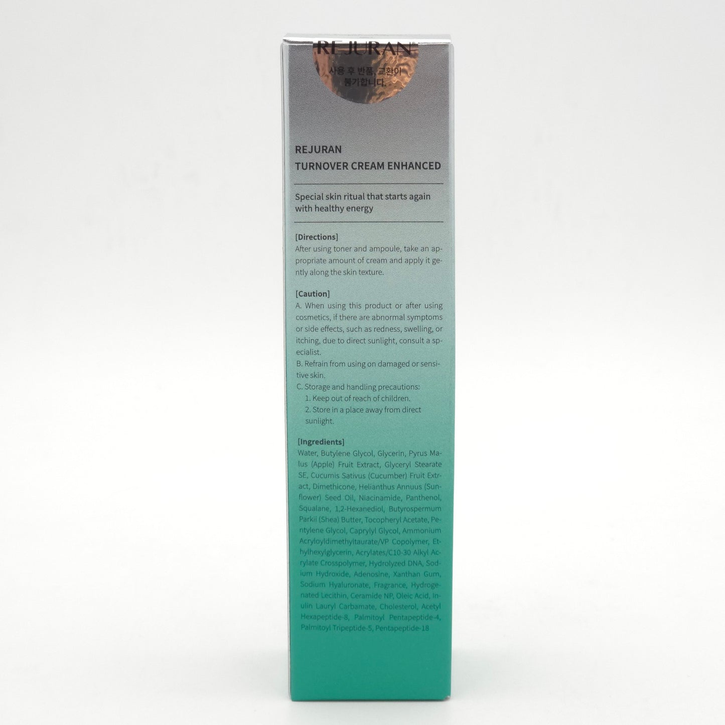 Share REJURAN Turnover Cream Enhanced 50ml Healthy Skin Moisturizing K-Beauty