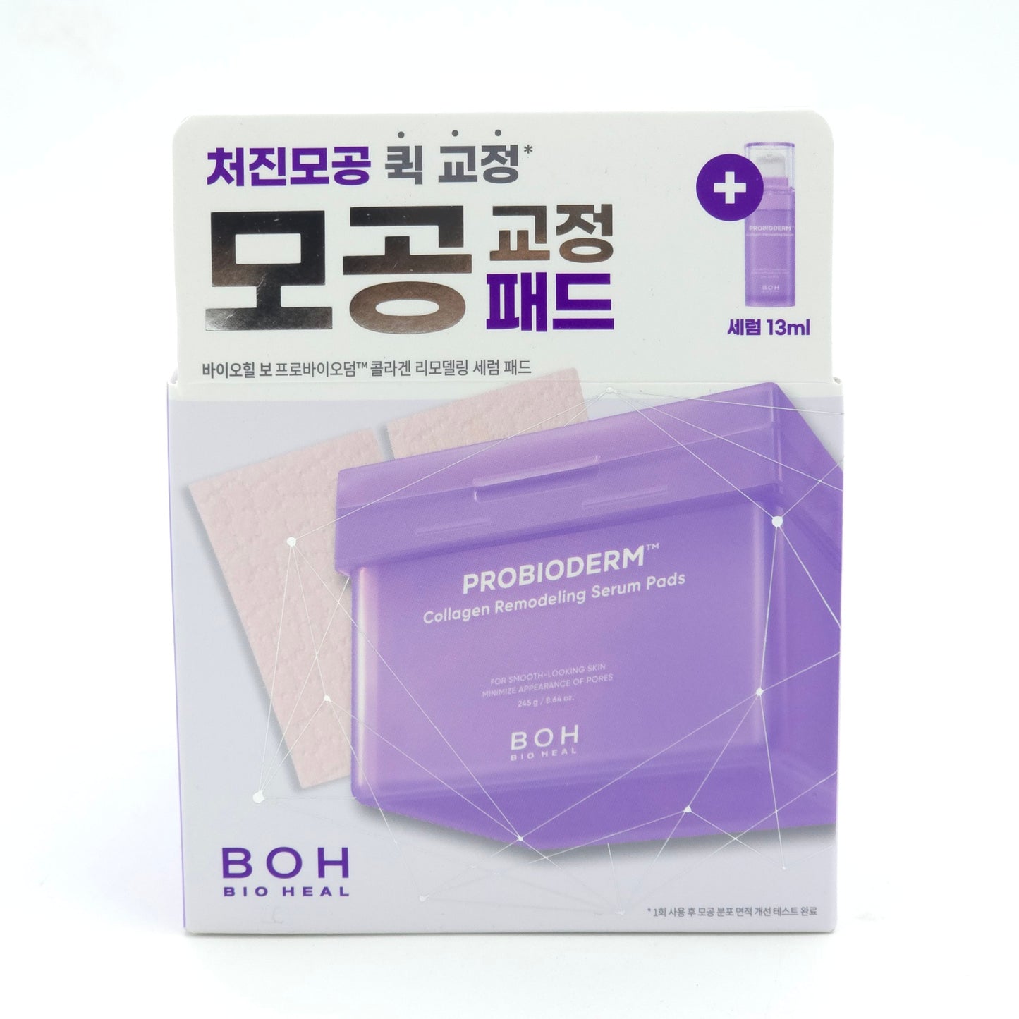 BIOHEAL BOH Probioderm Collagen Remodeling Serum Pads 70 sheet K-Beauty