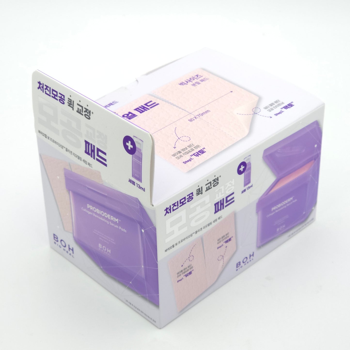 BIOHEAL BOH Probioderm Collagen Remodeling Serum Pads 70 sheet K-Beauty