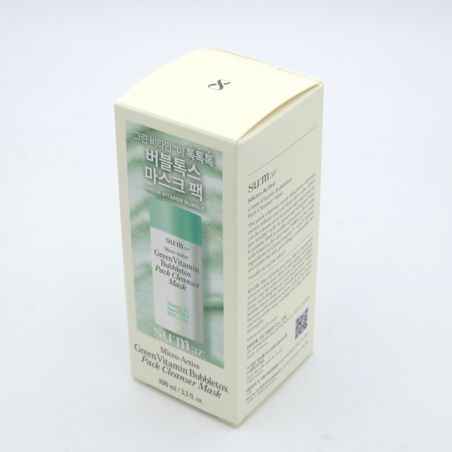 SU:M37 Micro Active Green Vitamin Bubbletox Pack Cleanser Mask 100ml K-Beauty