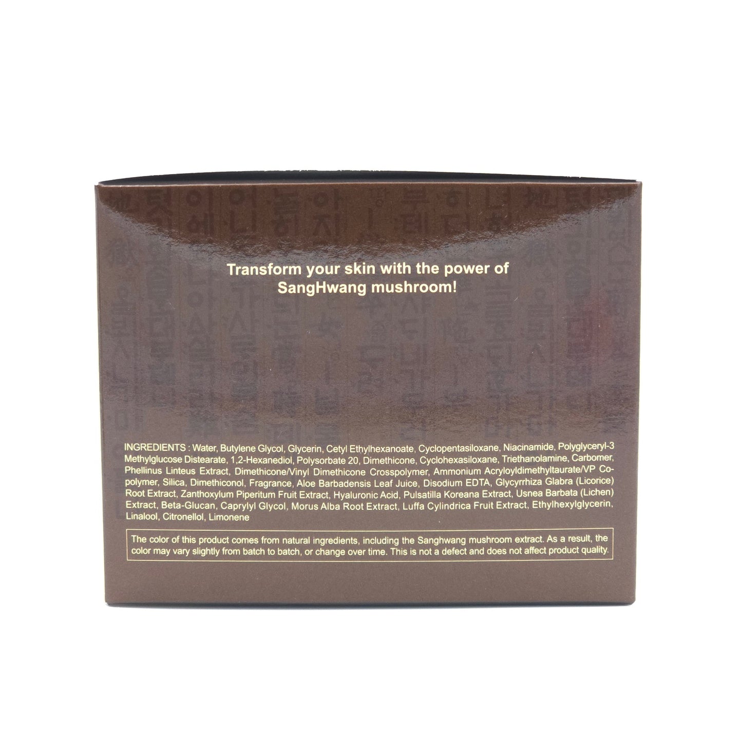 Soosul Brightening Sleeping Pack 120g