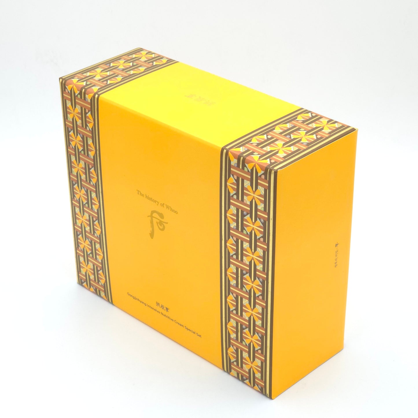 The history of Whoo Gongjinhyang Intensive Nutritive Cream Special Set 6 Items K-Beauty