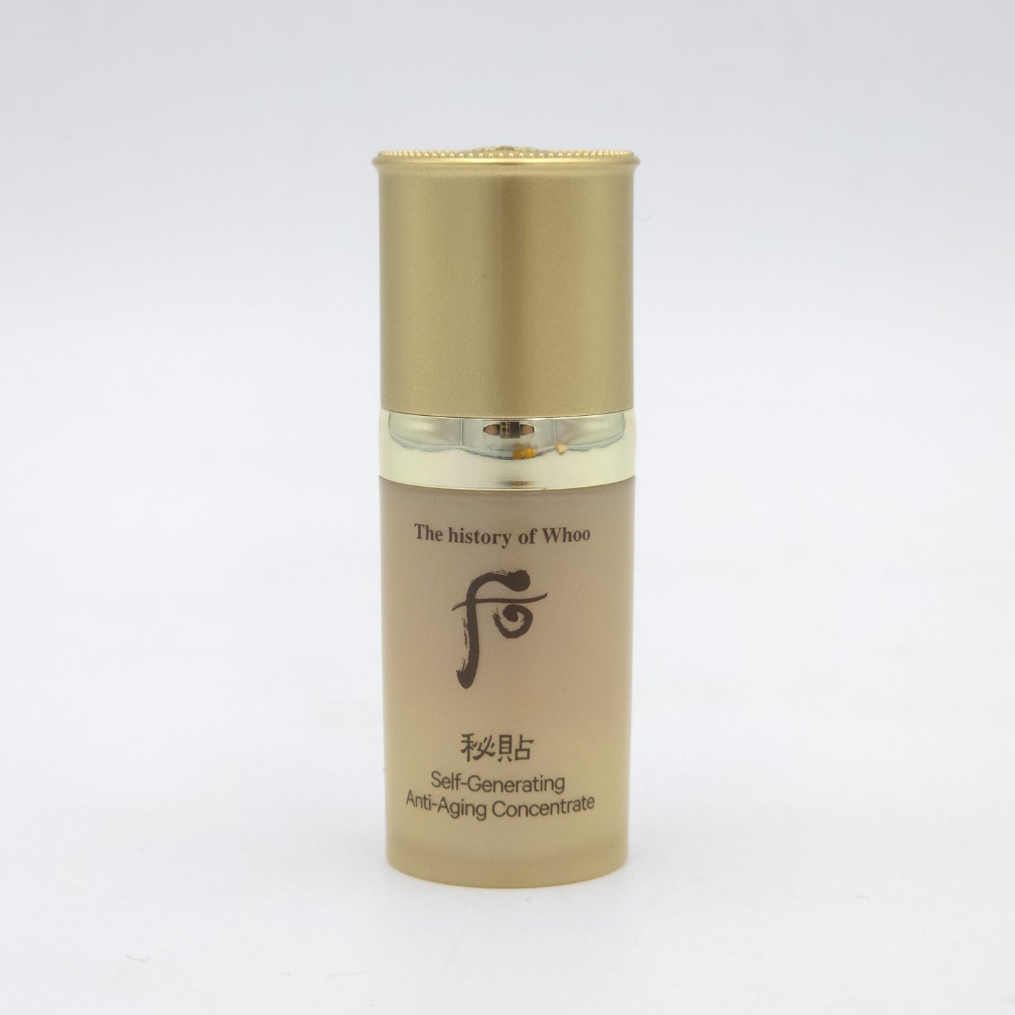 The history of Whoo Gongjinhyang Intensive Nutritive Cream Special Set 6 Items K-Beauty