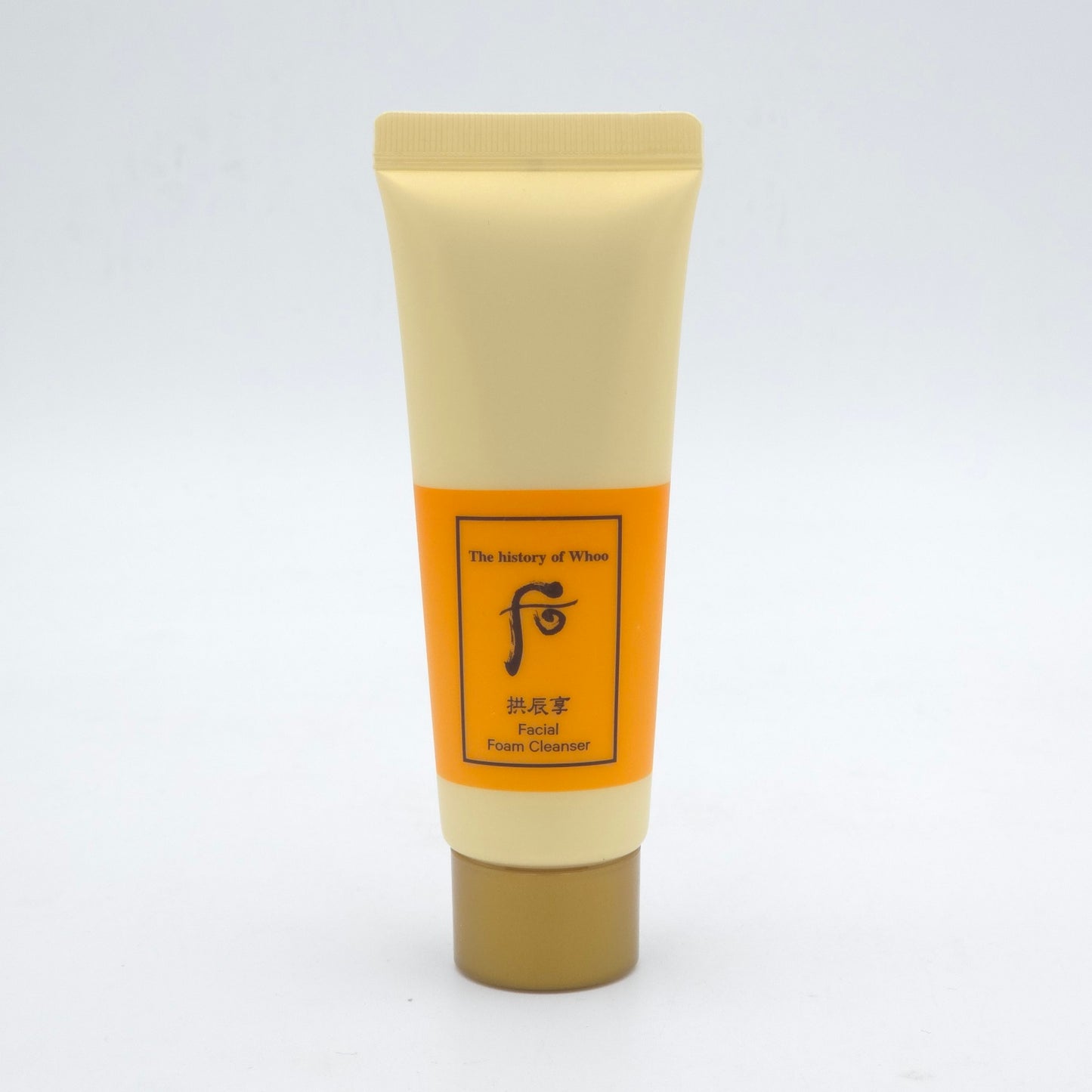 The history of Whoo Gongjinhyang Intensive Nutritive Cream Special Set 6 Items K-Beauty