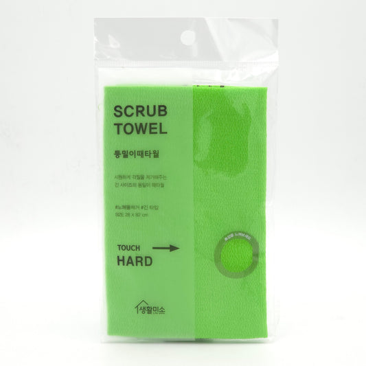 Korean Exfoliating Back Scrub Towel 28 x 82cm Deep Clean Shower Body K-Beauty