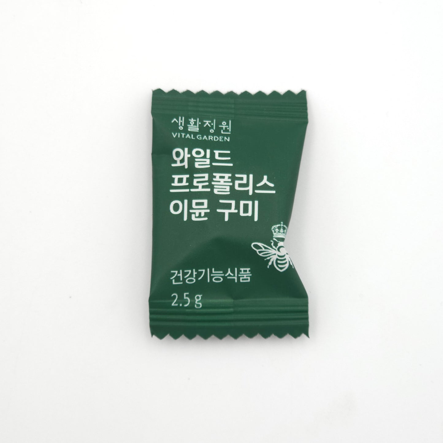 LG Vital Garden Wild Propolis Immune Gummy 2.5g x 42ea