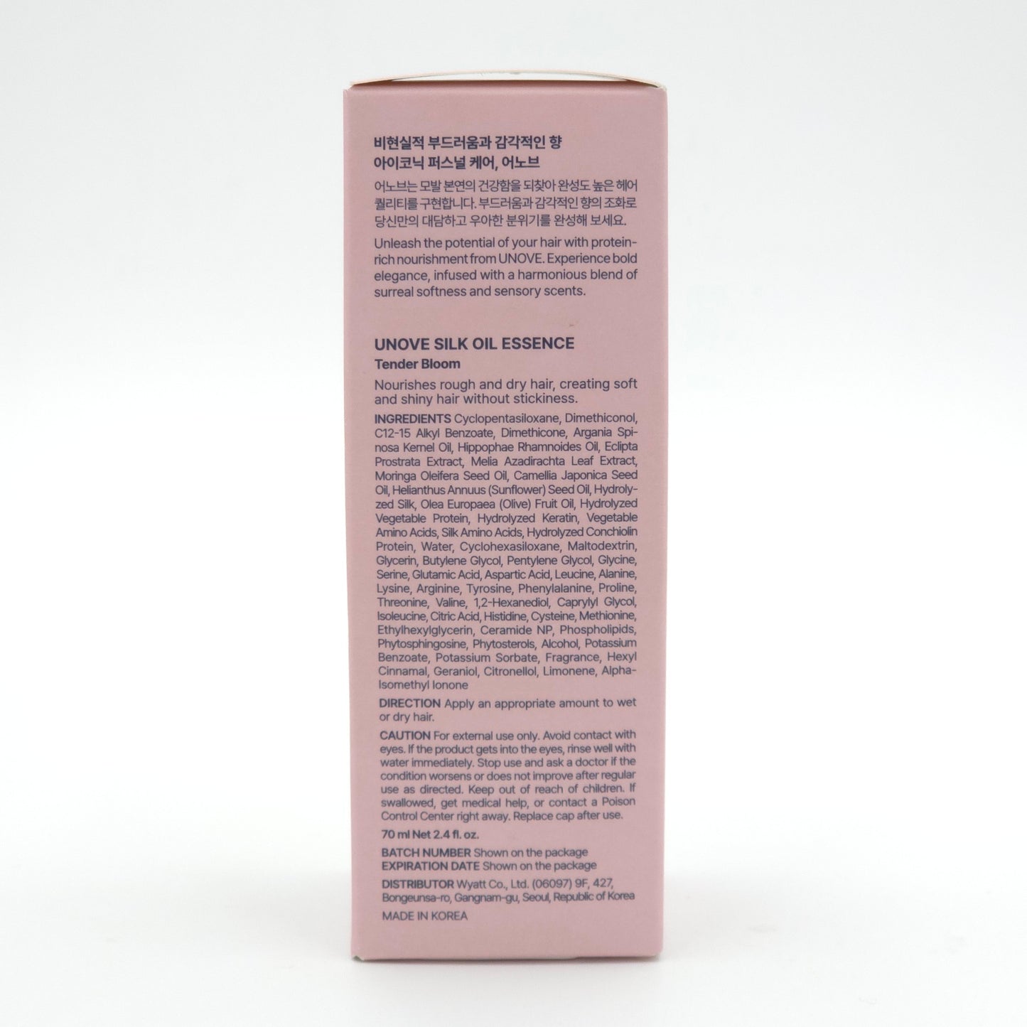 UNOVE Silk Oil Essence 70ml Hair Tender Bloom
