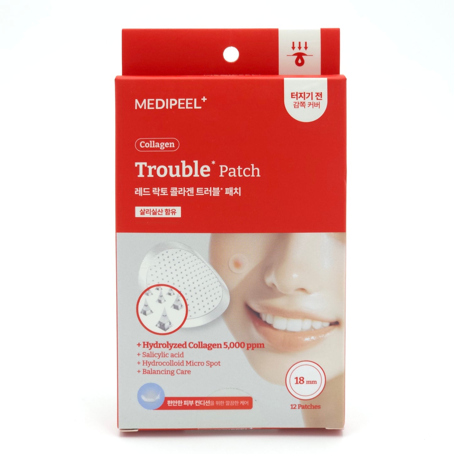 MEDI PEEL Red Lacto Collagen Trouble Patch 18mm x 12 patches