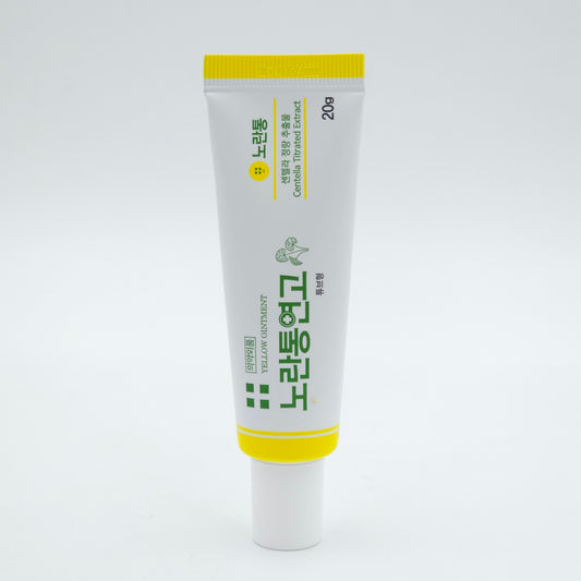 Yellow Ointment Cream 20g