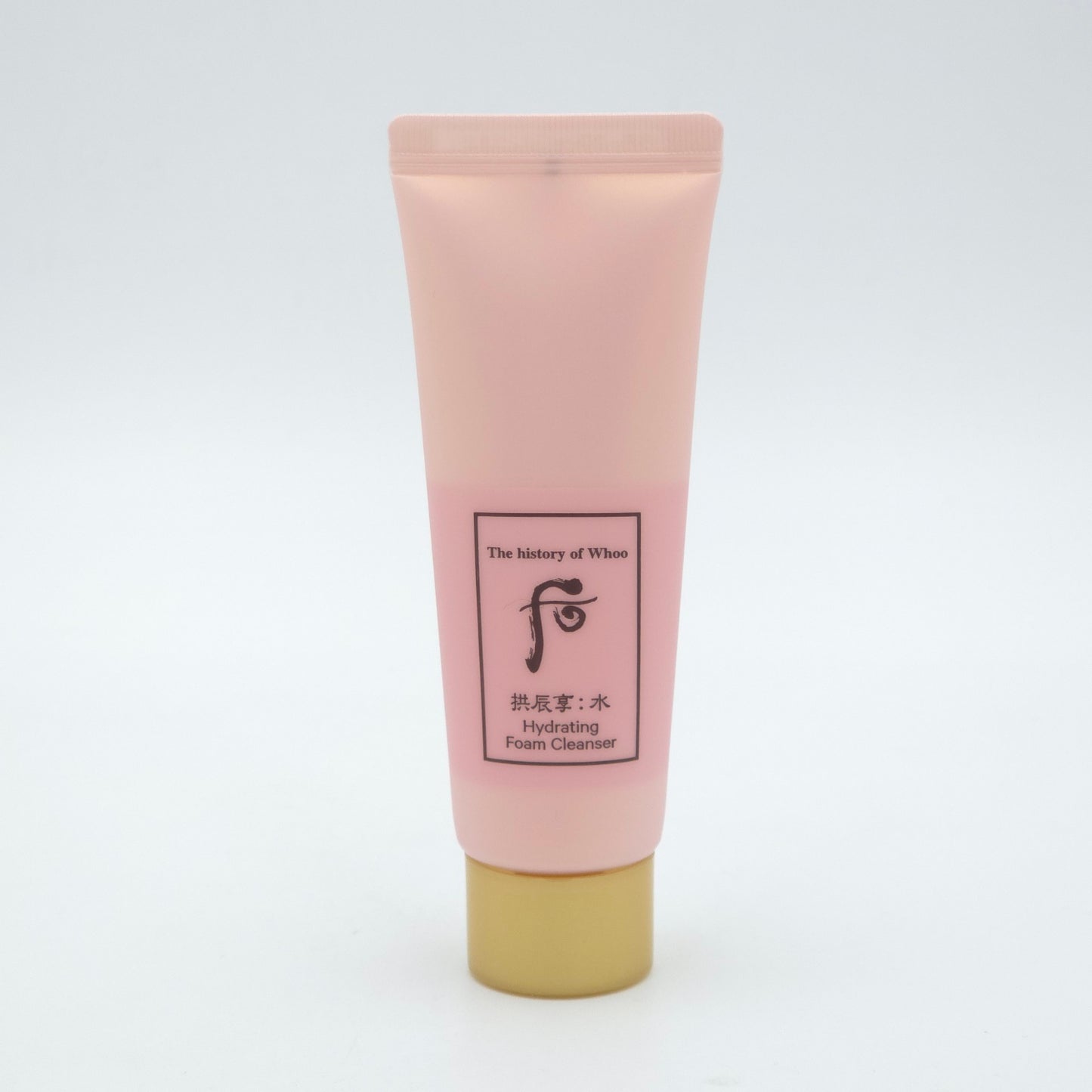 The history of Whoo Gongjinhyang:Soo Special 3pcs Set
