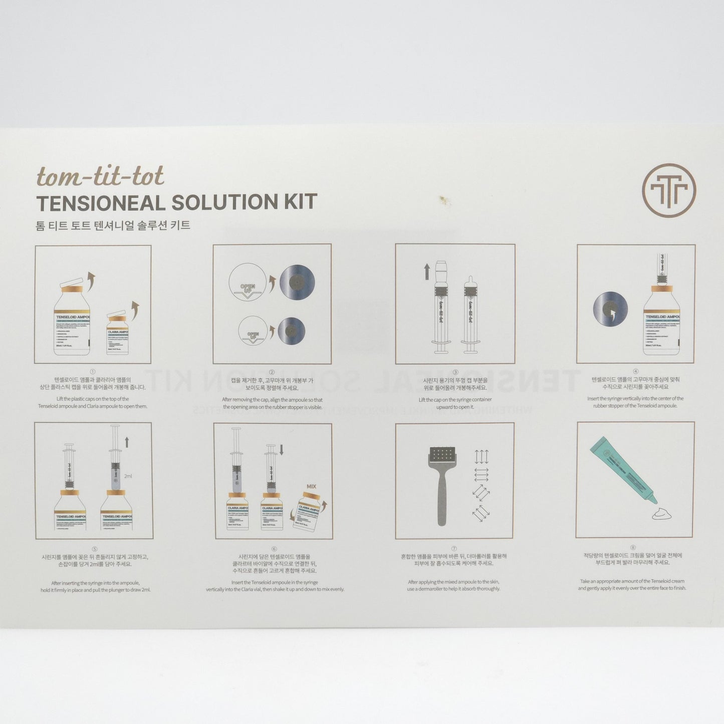 Tom Tit Tot Tensioneal Solution Kit
