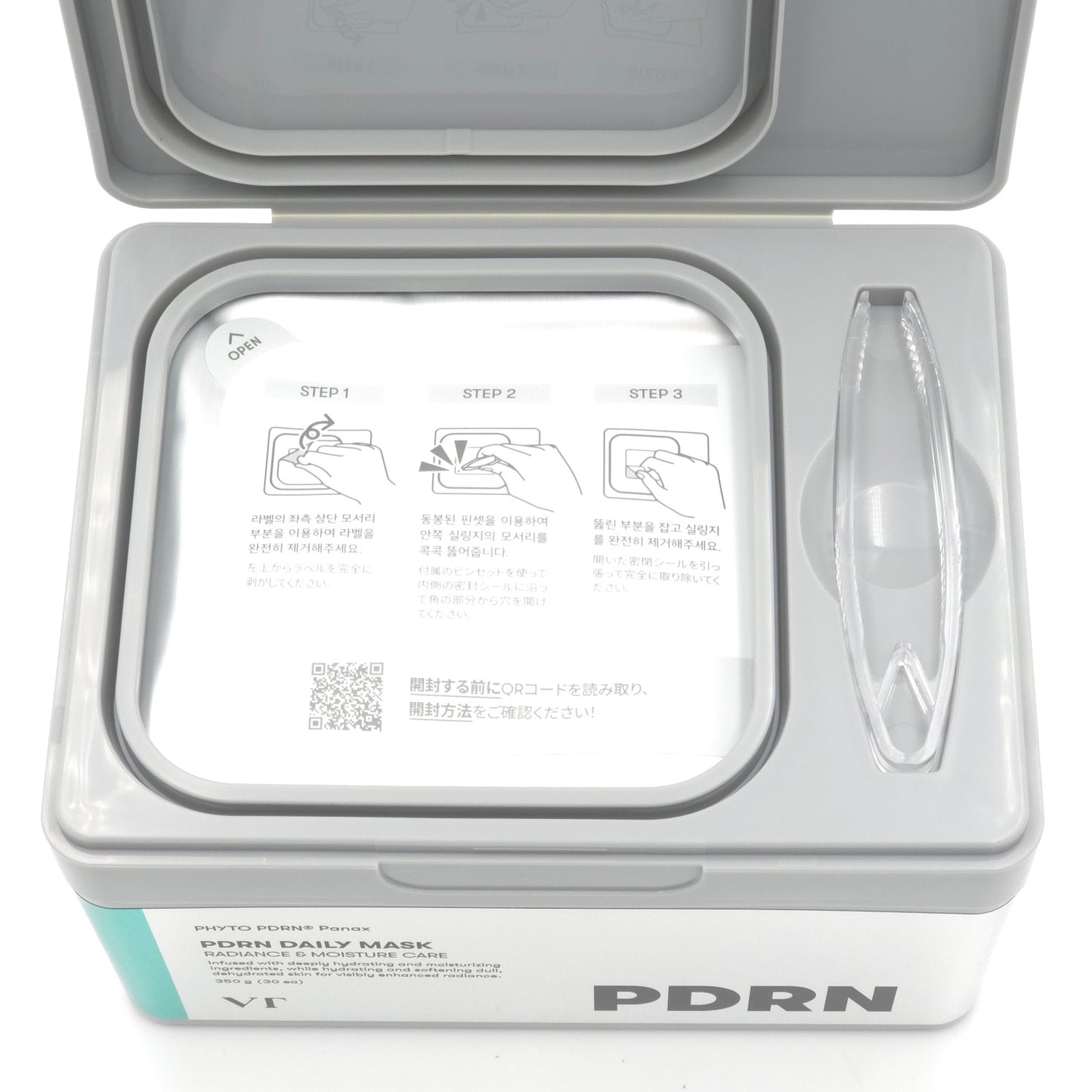 VT Cosmetics PDRN Daily Mask 30 Sheets Radiance Moisture K-Beauty