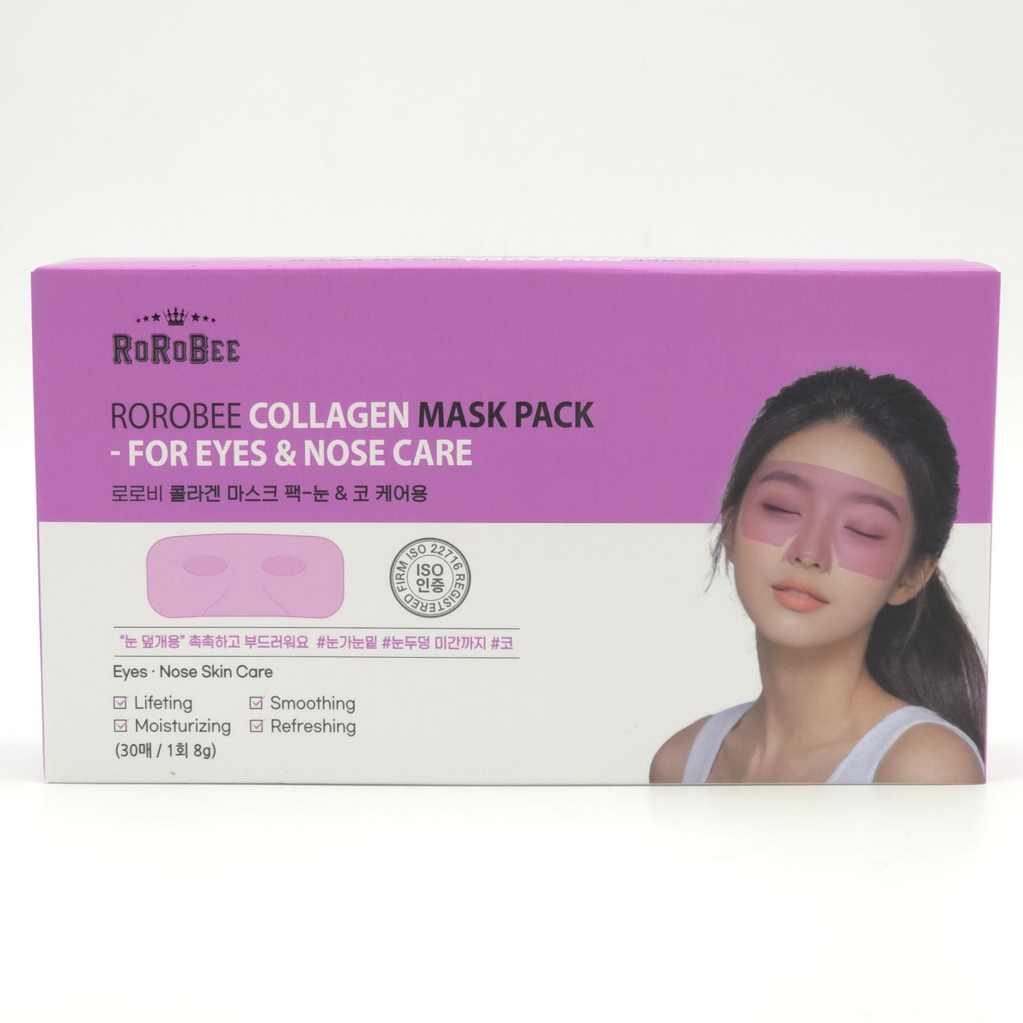 ROROBEE Collagen Mask Pack Eye & Nose Care 30 Sheets Hydrating Patch