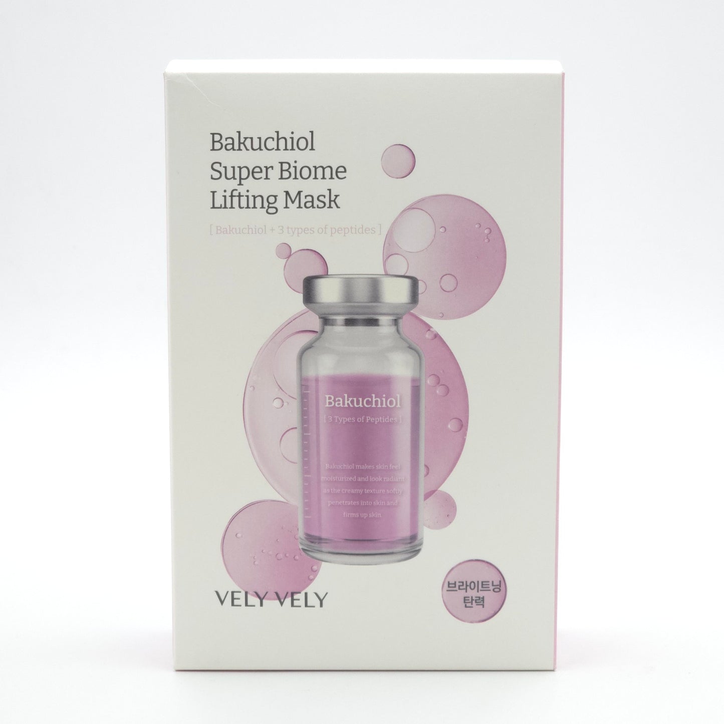 VELY VELY Bakuchiol Super Biome Lifting Mask 20g x 10 Sheet Hydrating