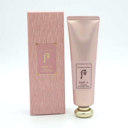 The history of Whoo Gongjinhyang Soo Hydrating Overnight Mask 100ml