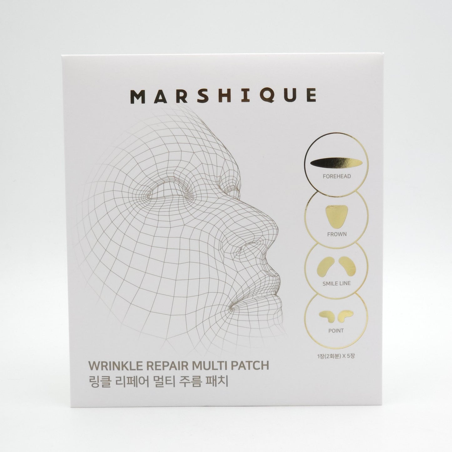 MARSHIQUE Wrinkle Repair Multi Patch 5 Sheets Forehead Smile Line Patch