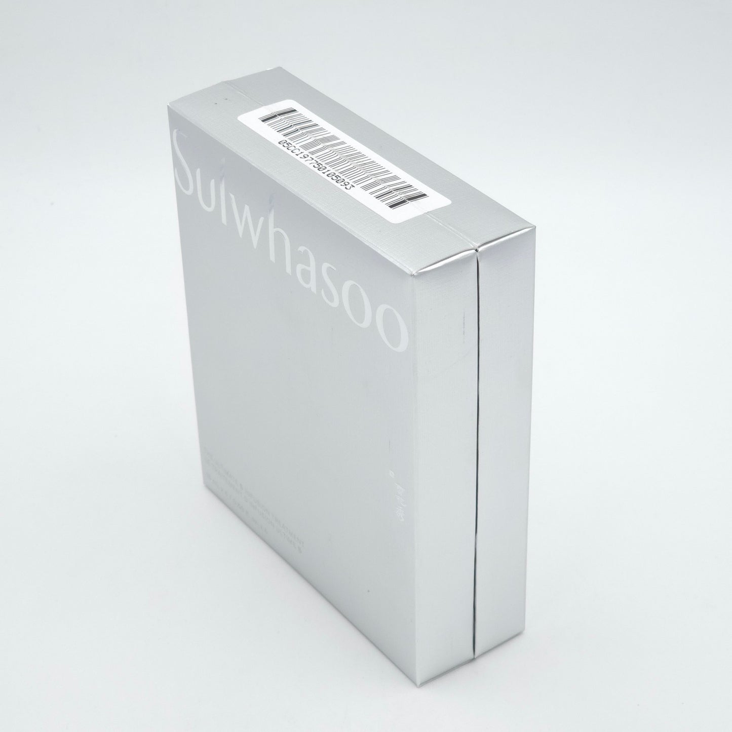 Sulwhasoo The Ultimate S Infusion Treatment 4-Week Intensive Program