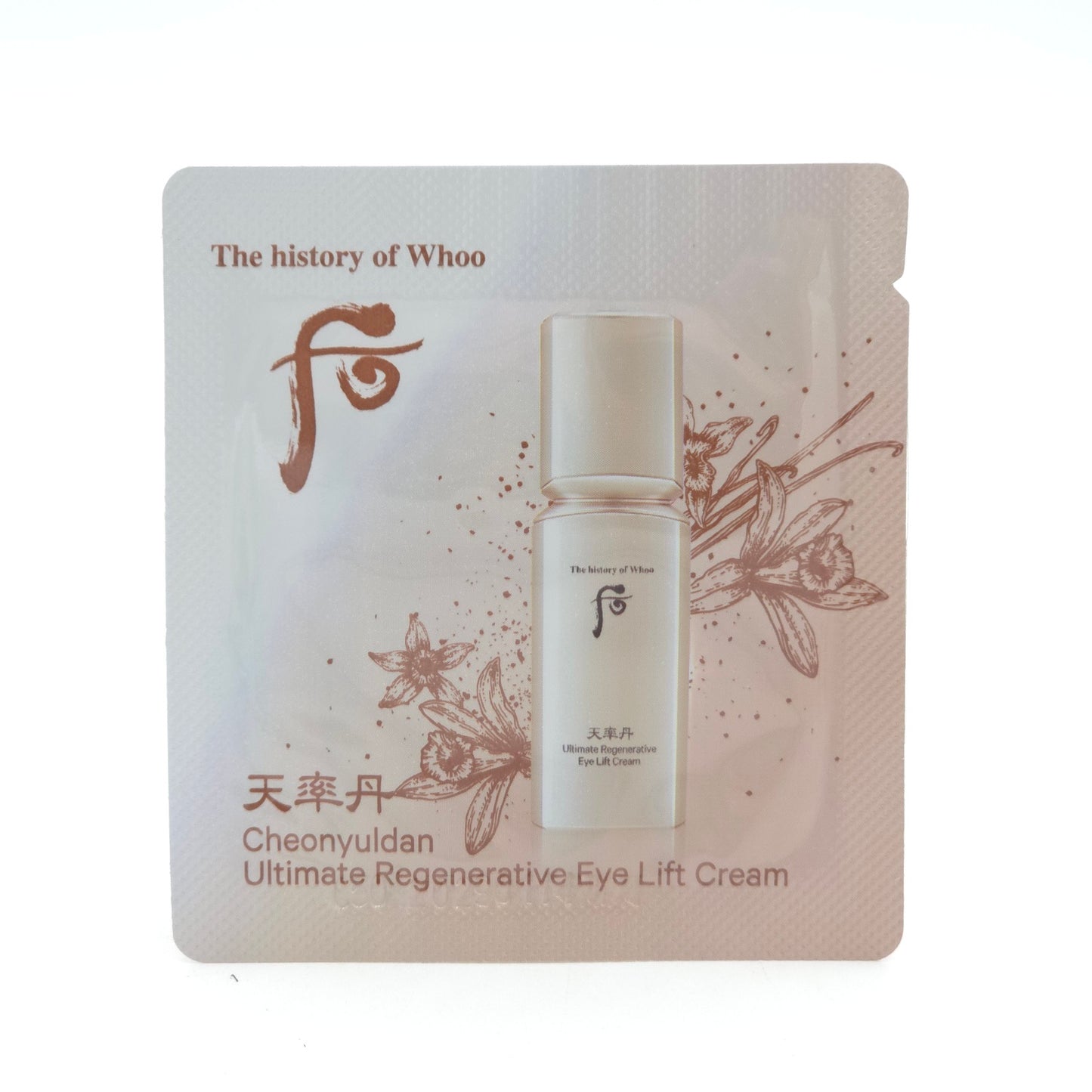 The history of Whoo Cheonyuldan Ultimate Regenerative Eye Lift Cream 1ml x 60pcs