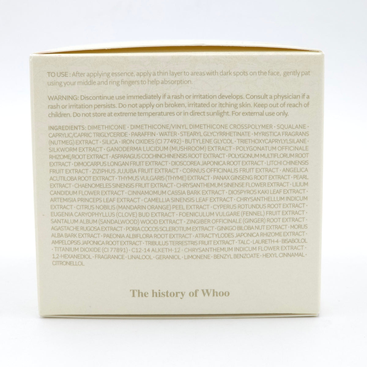 The history of Whoo Gongjinhyang Seol Radiant White Ultimate Corrector 50ml
