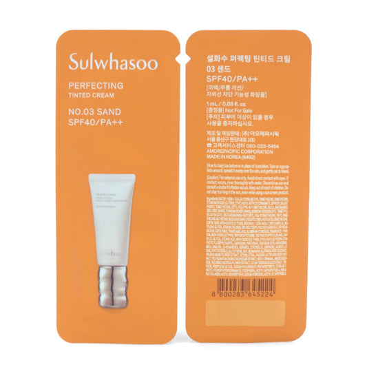 Sulwhasoo Perfecting Tinted Cream No.03 Sand 1ml x 36pcs SPF40 PA++