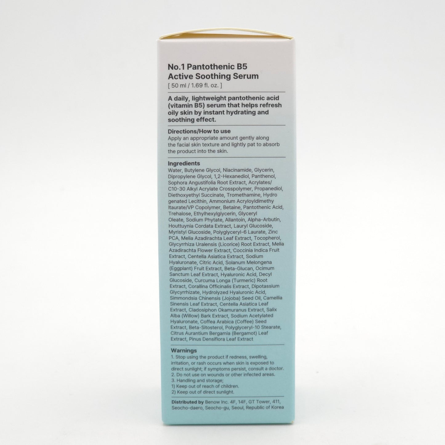 numbuzin No.1 Pantothenic B5 Active Soothing Serum 50ml