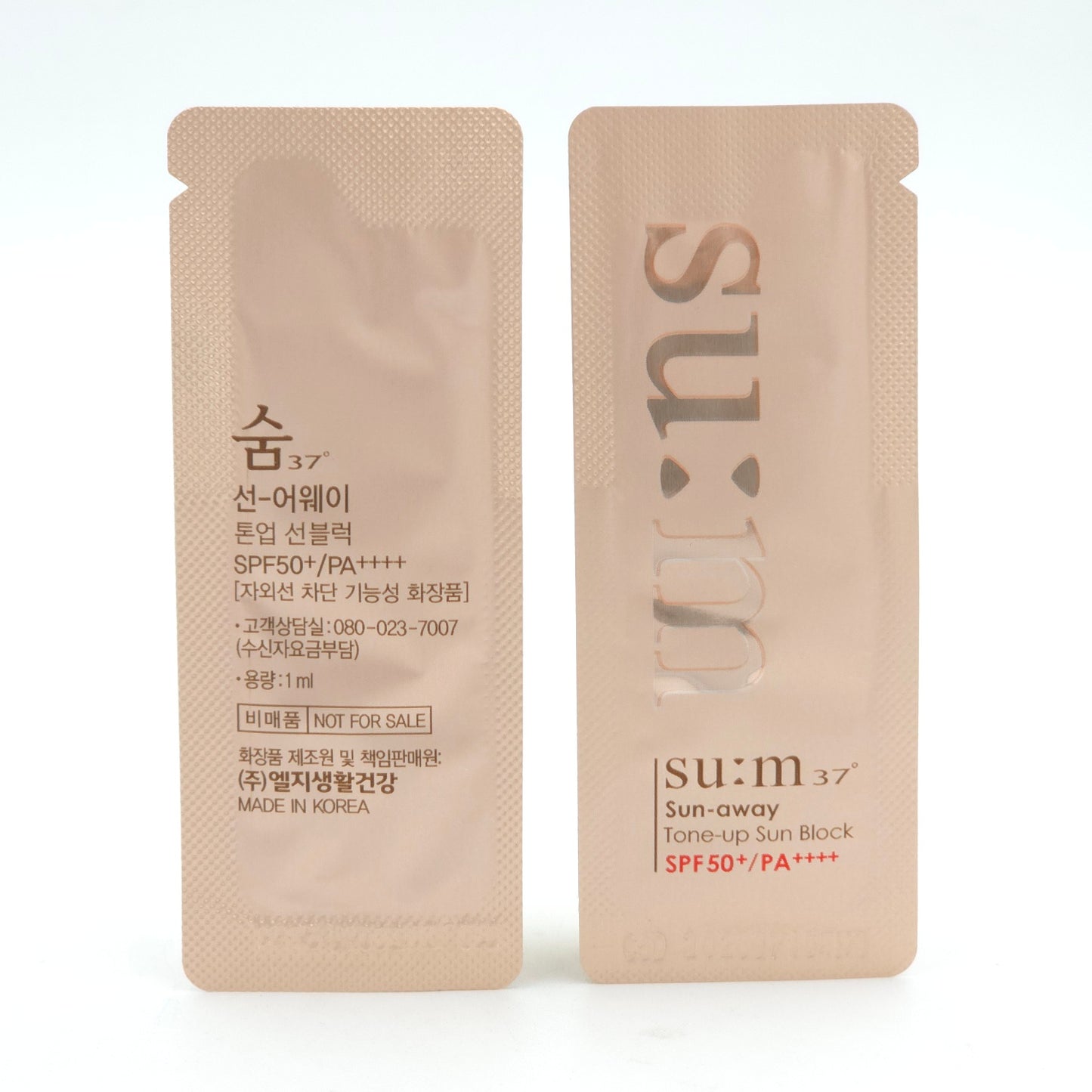 SU:M37 Sun-away Tone-up Sun Block 1ml x 60pcs SPF50+ PA++++