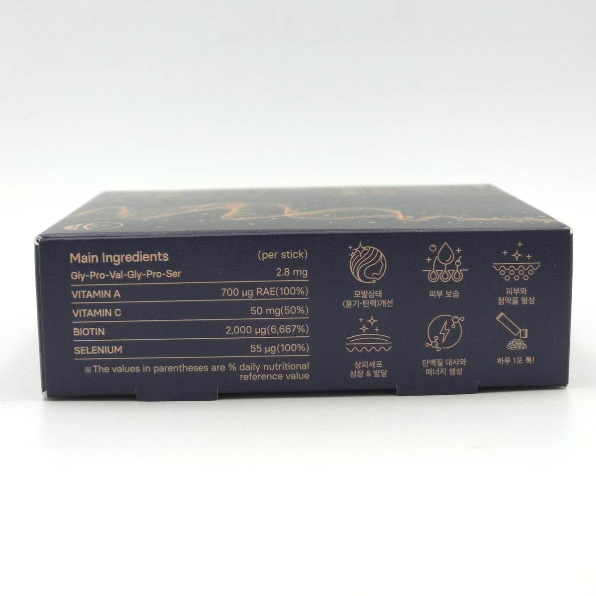 LG Vital Garden HANAMI The more Bloom 4g x 28 Sticks