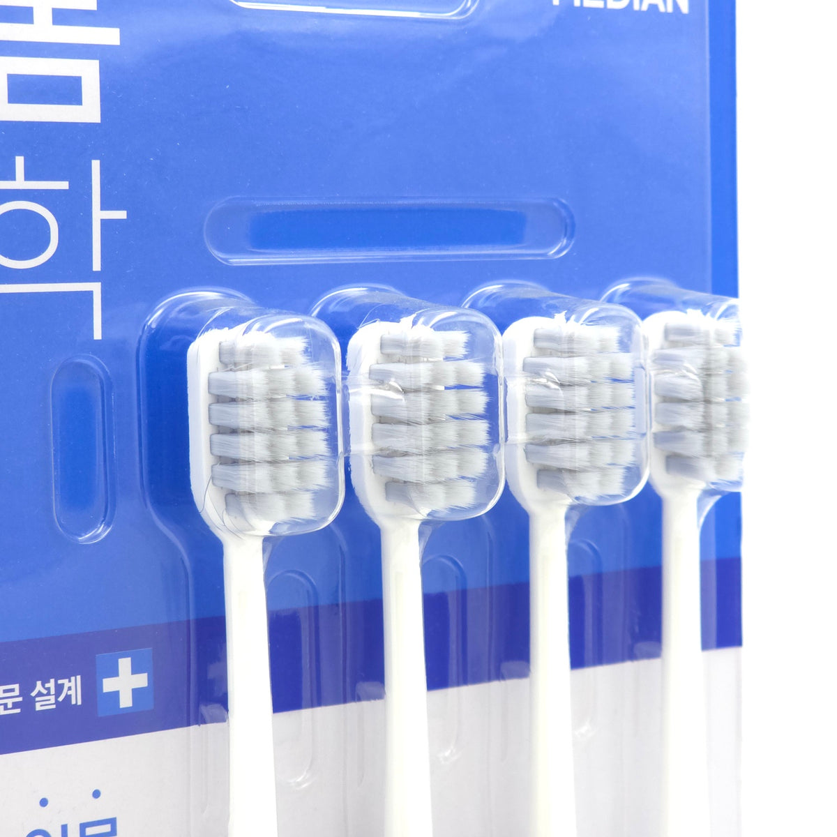 MEDIAN Gum Science Microfine Toothbrush Set 4pcs