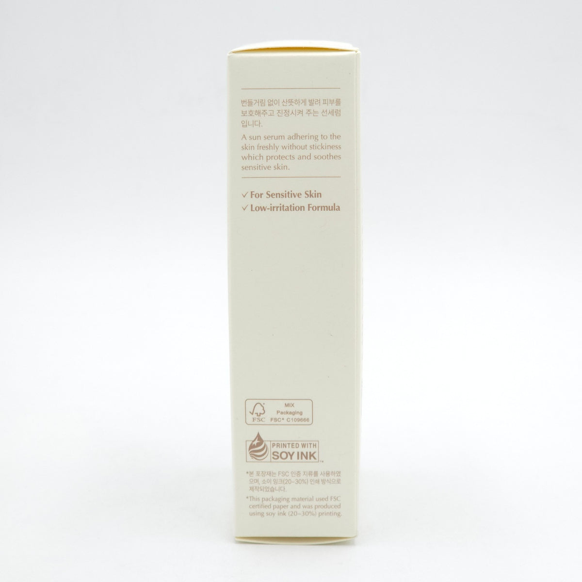 su:m37° Micro-Active Sun Serum Duo Set SPF50+ PA++++ - 30ml x 2