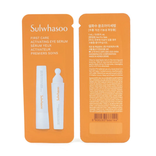 Sulwhasoo First Care Activating Eye Serum 1ml x 36pcs