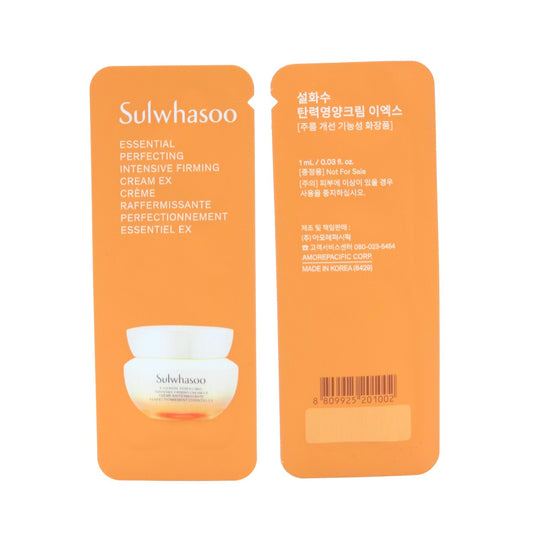 Sulwhasoo Essential Perfecting Intensive Firming Cream EX - 1ml x 36pcs
