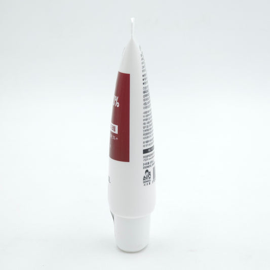 SIDMOOL Skinsource Ultra Arbutin 10% Cream - 30ml