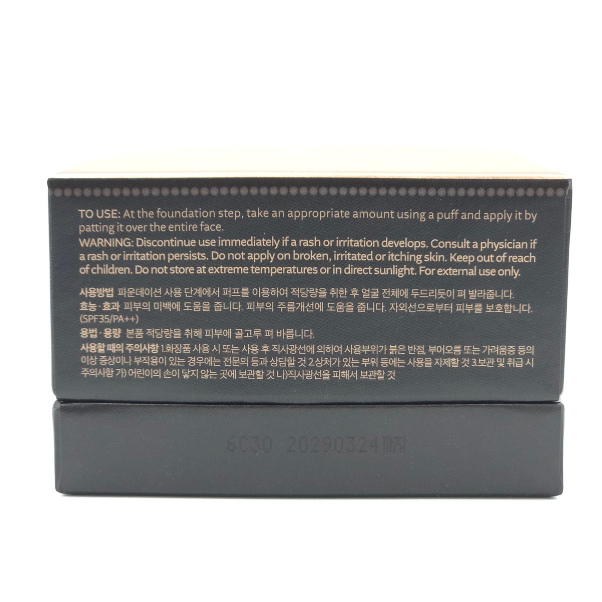 The History of Whoo Cheonyuldan Signature Cushion Foundation SPF35 PA++ 13g + Refill 13g