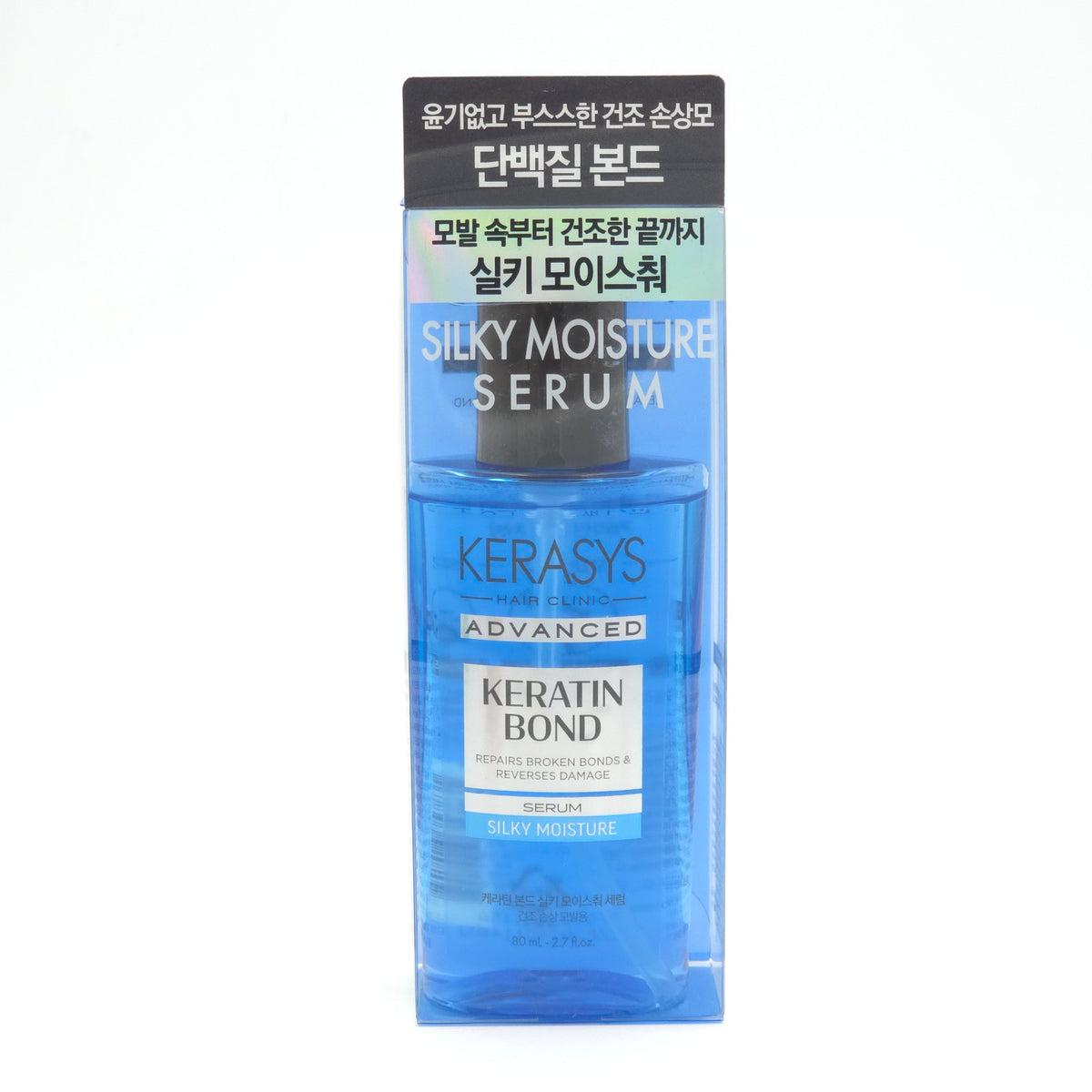Kerasys Advanced Keratin Bond Silky Moisture Serum 80ml x 2ea