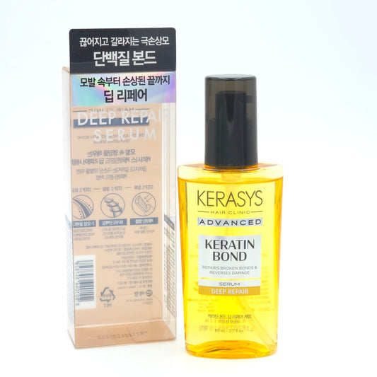 Kerasys Advanced Keratin Bond Deep Repair Serum 80ml x 2ea