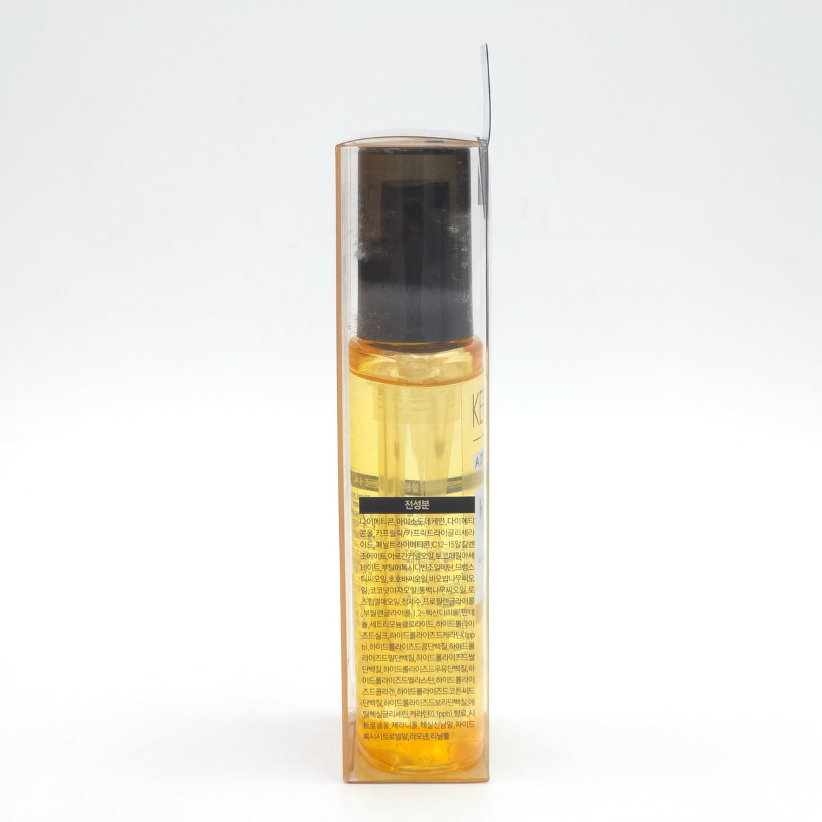 Kerasys Advanced Keratin Bond Deep Repair Serum 80ml x 2ea
