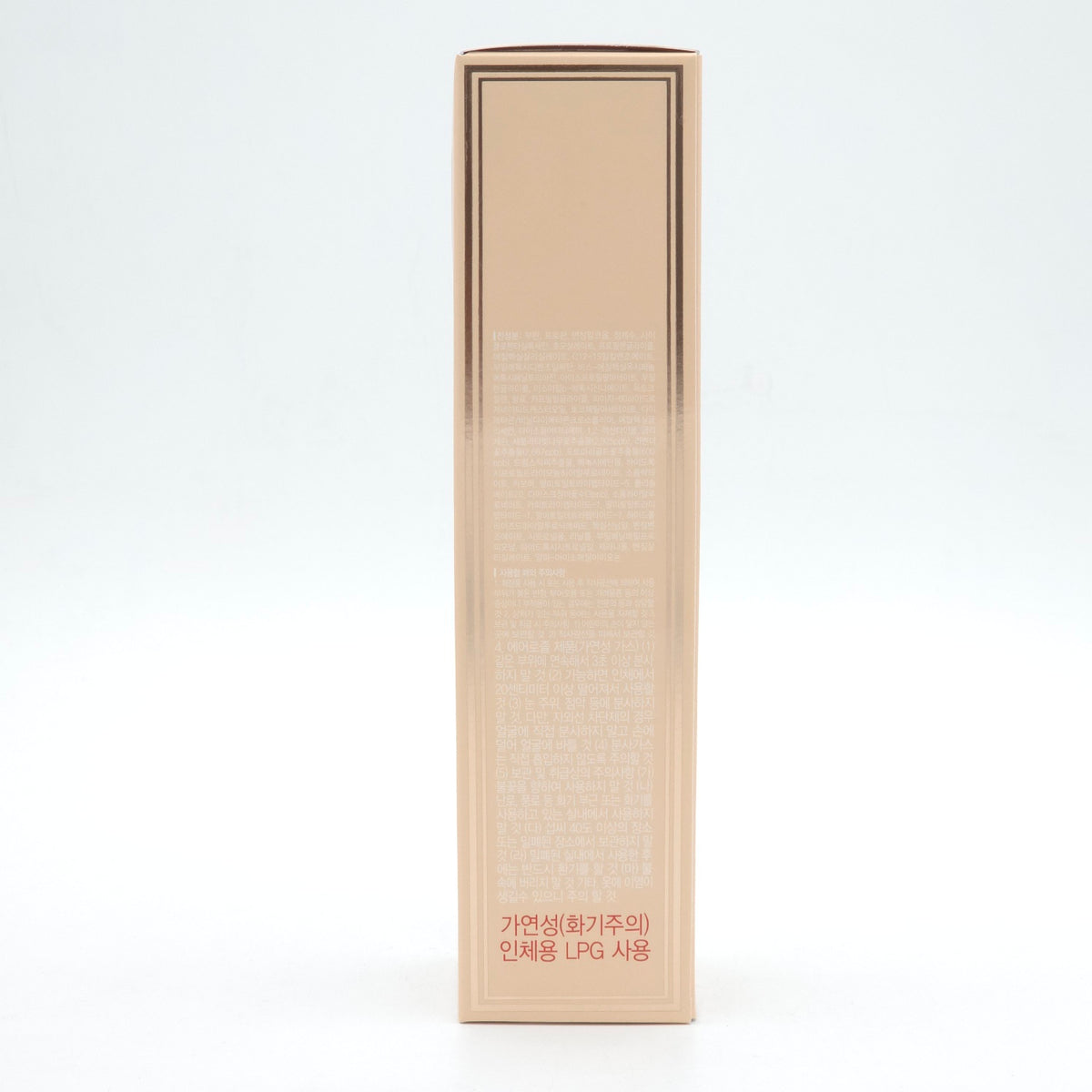 JMsolution Glow Luminous Flower Sun Spray Rose SPF50+ PA++++ 180ml