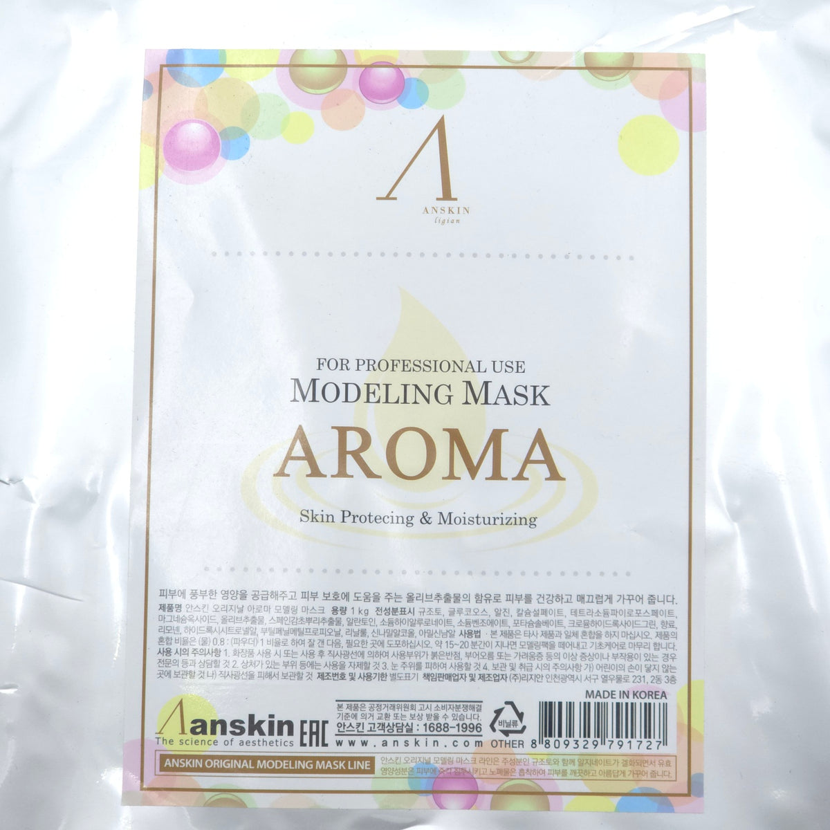 Anskin Original Aroma Modeling Mask 1kg