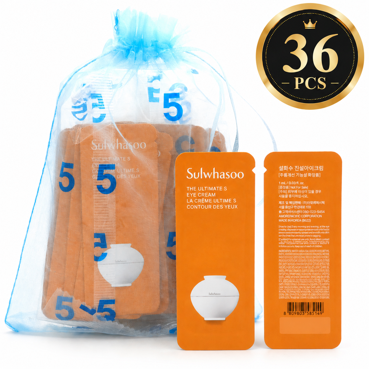 Sulwhasoo The Ultimate S Eye Cream 1ml x 36pcs