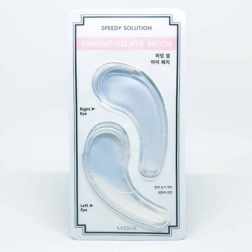MISSHA Speedy Solution Firming Gel Eye Patch Hydrogel Eye Mask 5 Pairs