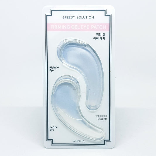MISSHA Speedy Solution Firming Gel Eye Patch Hydrogel Eye Mask 5 Pairs