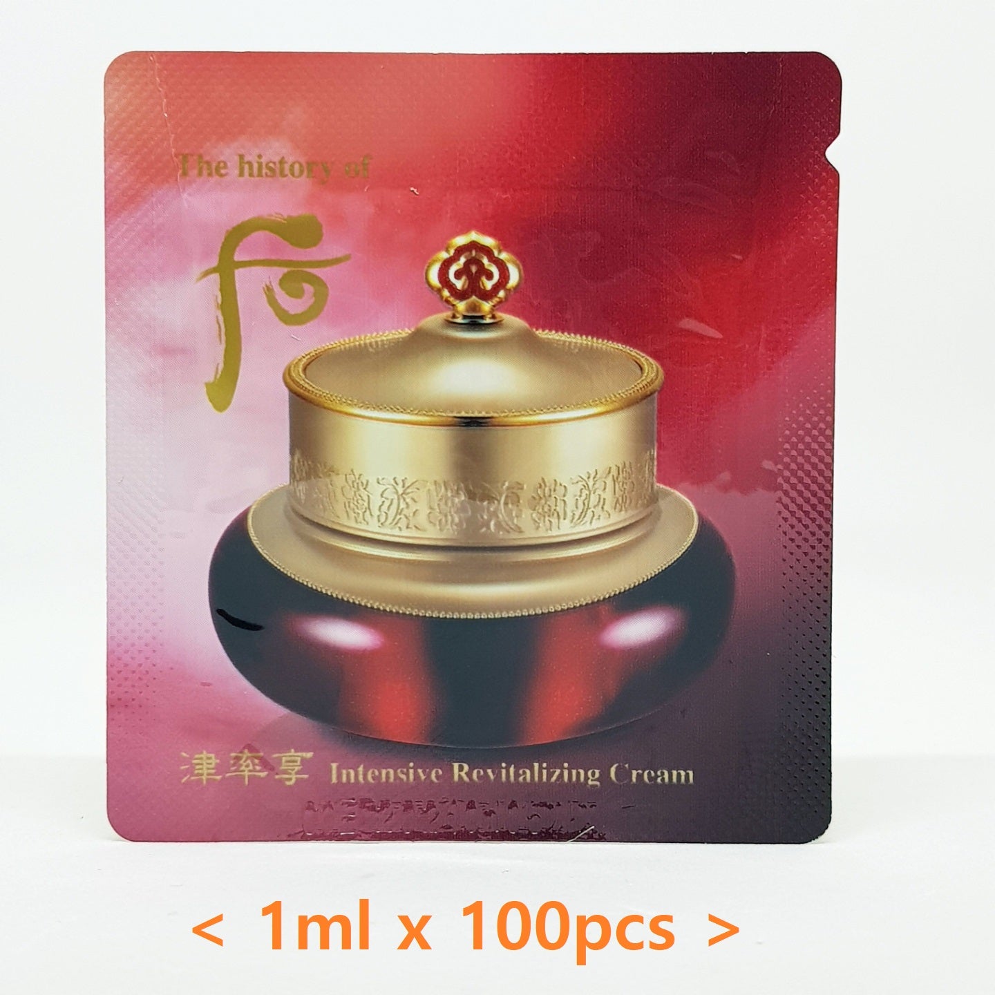The history of Whoo Jinyulhyang Intensive Revitalizing Cream 1ml x 100pcs