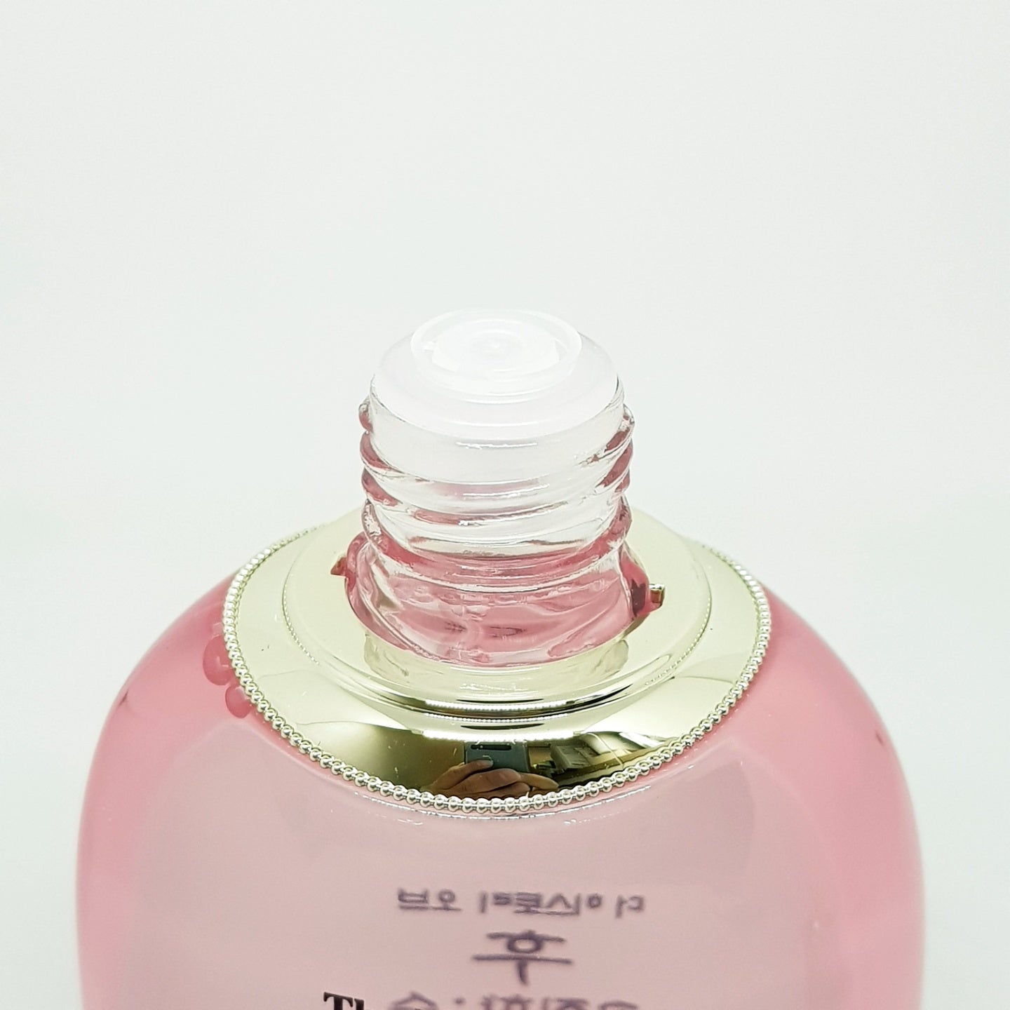 The history of Whoo Gongjinhyang Soo Vital Hydrating Balancer 150ml Moisturizing Toner