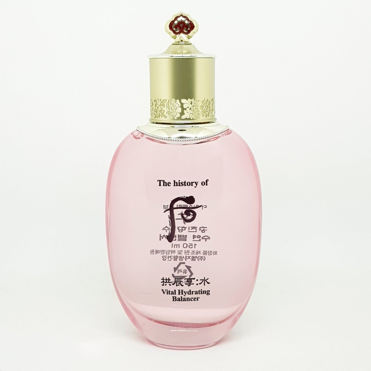 The history of Whoo Gongjinhyang Soo Vital Hydrating Balancer 150ml Moisturizing Toner