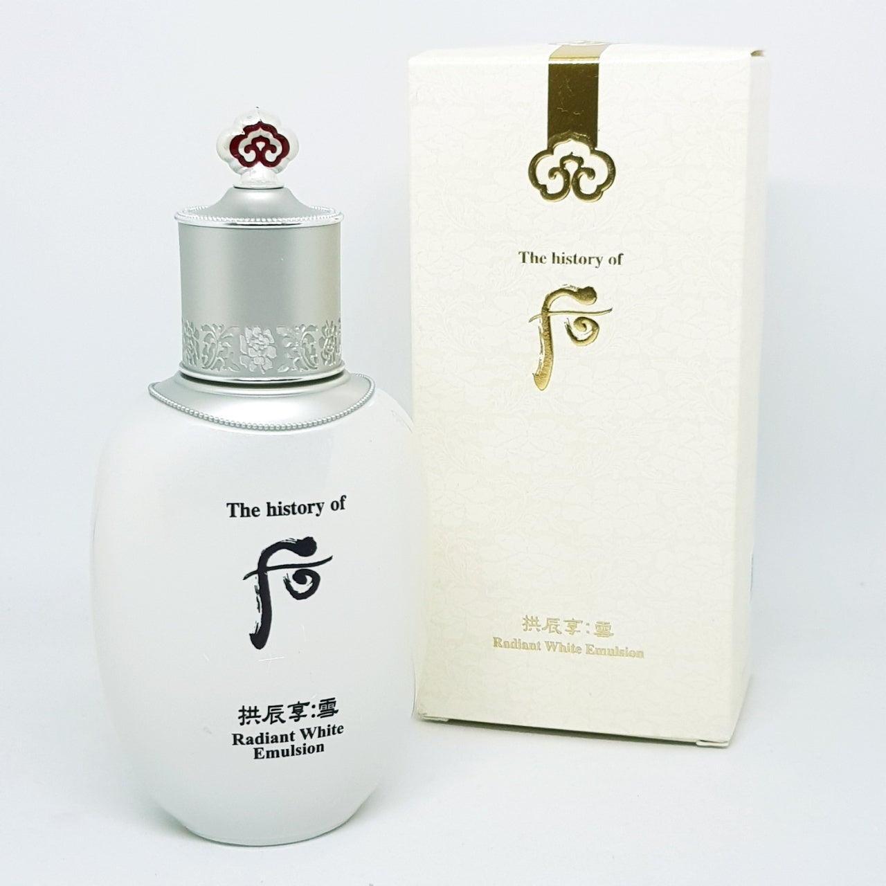 The history of Whoo Gongjinhyang Seol Radiant White Emulsion 110ml