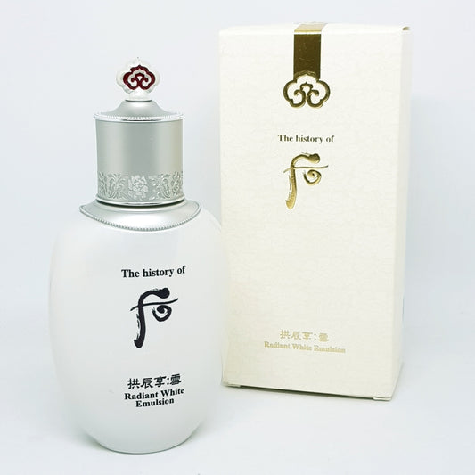 The history of Whoo Gongjinhyang Seol Radiant White Emulsion 110ml