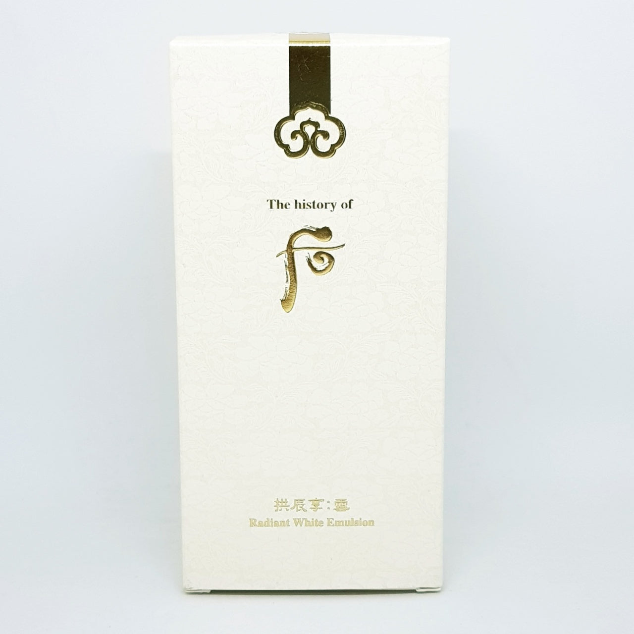The history of Whoo Gongjinhyang Seol Radiant White Emulsion 110ml